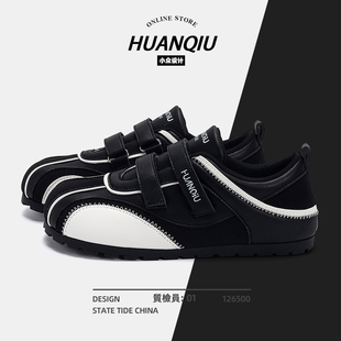 环球黑色德训鞋女款2025新款秋季百搭魔术贴板鞋休闲运动平底鞋子
