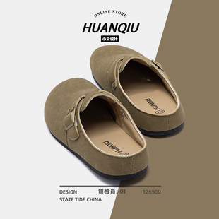 外穿包头半拖鞋 新款 女时尚 休闲单鞋 环球软底勃肯鞋 夏季 女2025夏季