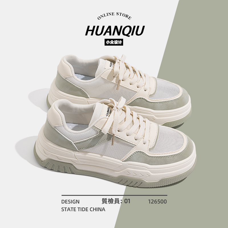 单网薄款网面透气鞋子女