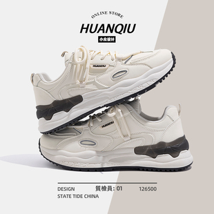 春季 情侣鞋 男鞋 环球厚底老爹鞋 休闲运动鞋 2025新款 百搭男士 男爆款