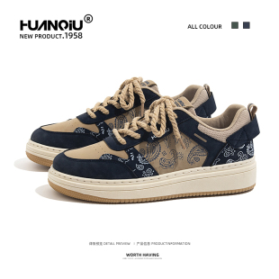 板鞋 新款 潮流百搭潮鞋 学生运动休闲鞋 环球复古男鞋 子男款 2025夏季