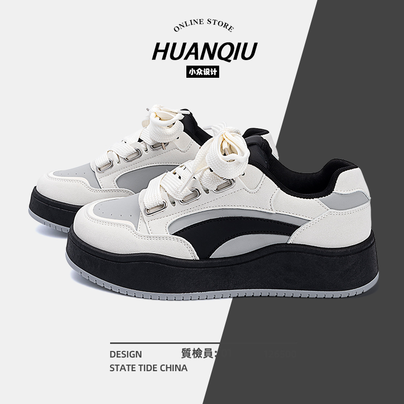 环球休闲板鞋男款2025新款秋季百搭小众原创男鞋轻便厚底运动鞋子