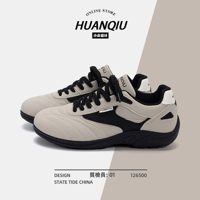 环球薄底板鞋男款2025新款秋冬款鞋子男鞋百搭潮流休闲低帮赛车鞋