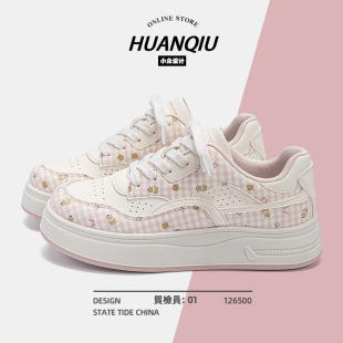 环球厚底板鞋女款2025新款秋冬季ins潮休闲小白鞋时尚面包鞋子女