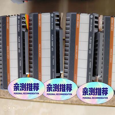 【议价】5094-if8xt拆机功能正常质量包好喜欢的来【禾嘉】