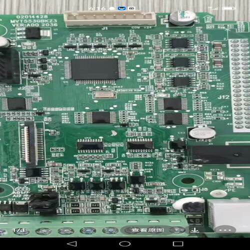 【议价】汇川变频器md290雕刻机专用主板【禾嘉】