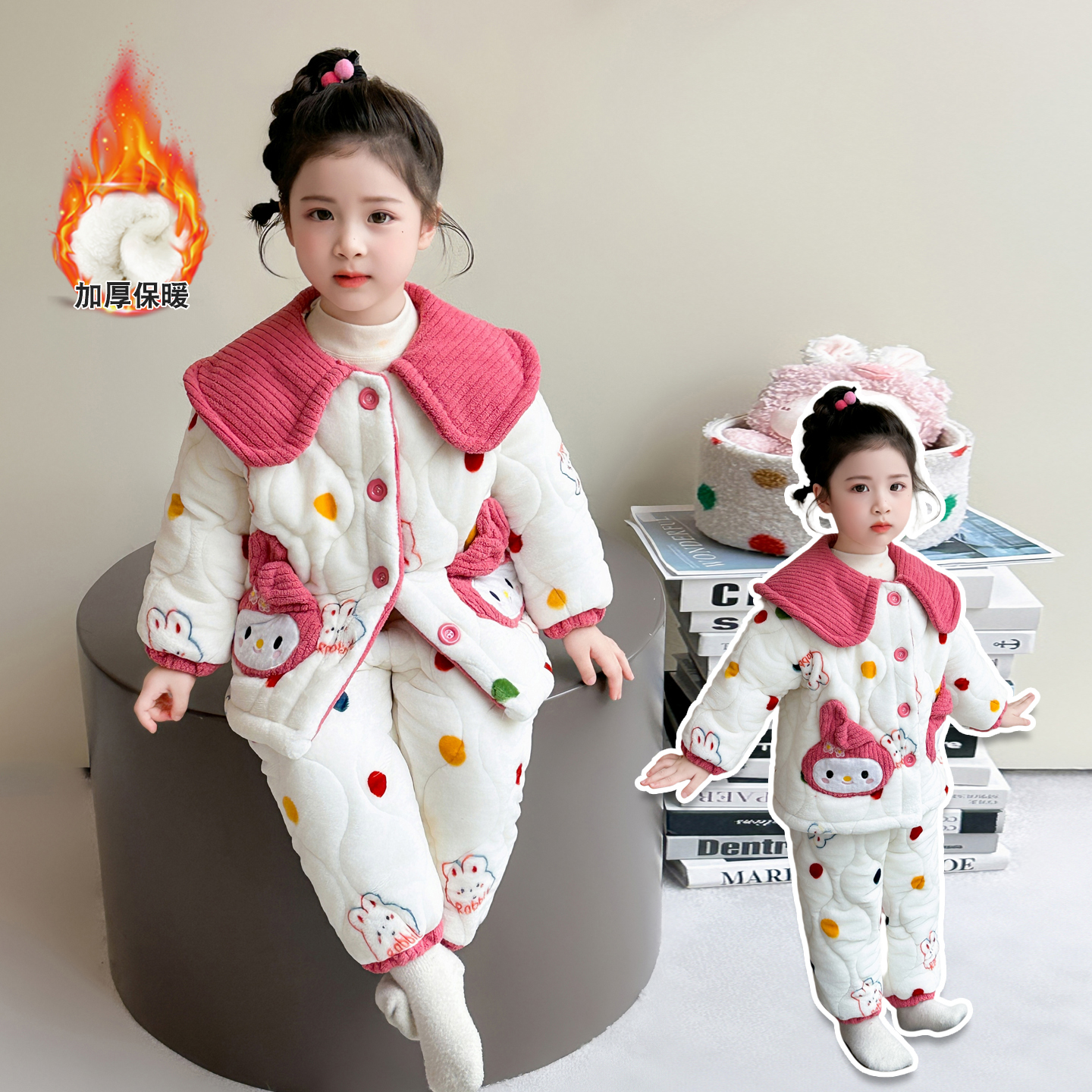 儿童睡衣冬季珊瑚绒三层夹棉加厚女孩棉衣可外穿套装女童家居服冬