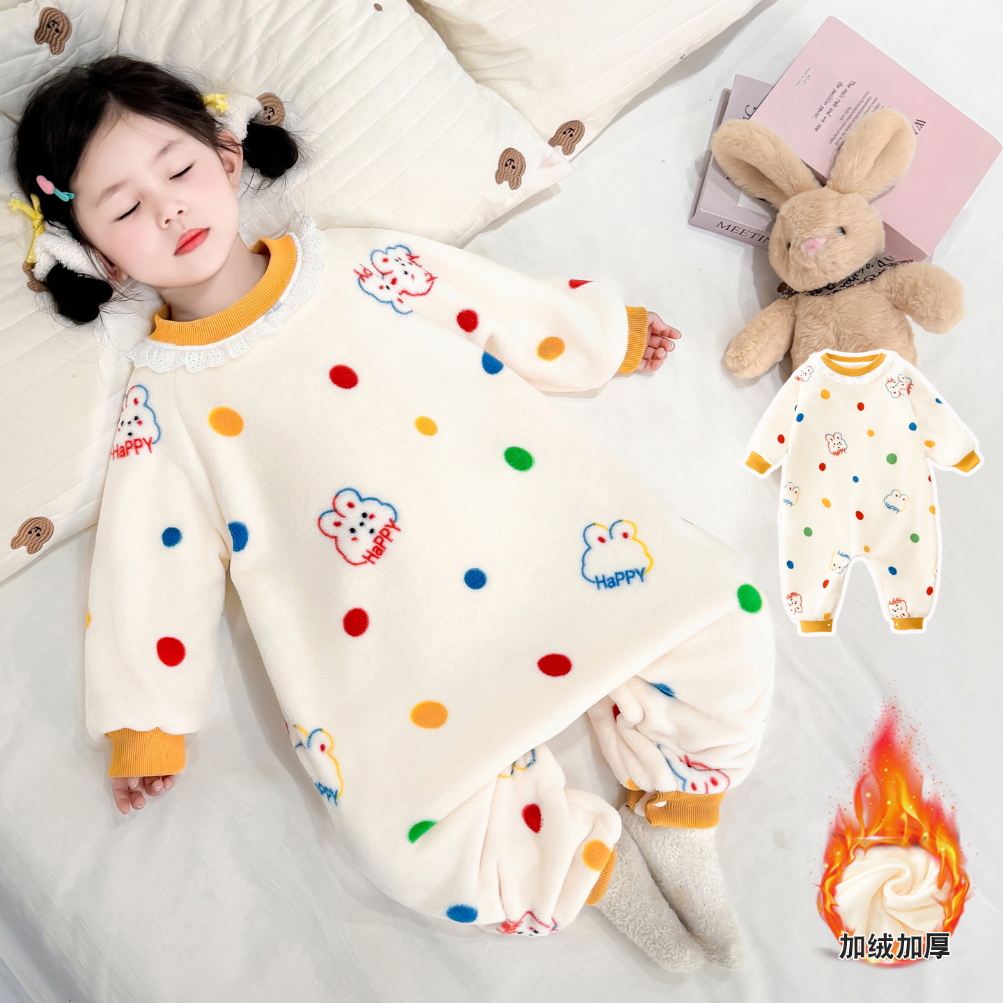 女童连体睡衣秋冬季双层加绒加厚