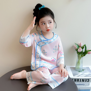 女童春夏冰丝睡衣套装古风新中式长袖两件套2026儿童公主风家居服