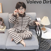 儿童睡衣秋冬季半边绒加厚珊瑚绒男宝可爱条纹家居服套装2025新款