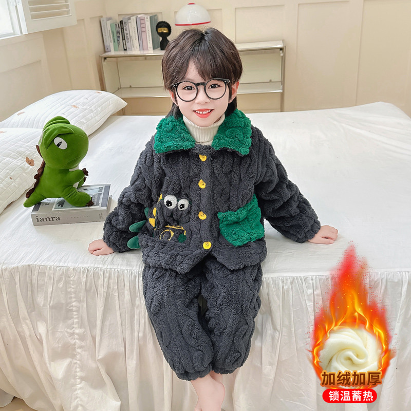 男宝冬季珊瑚绒家居服套装