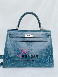 纯手工蜡线进口皮料缝制包包 鳄鱼皮凯莉包25cm伊滋乜而蓝色尼罗