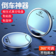 汽车倒车后视镜吸盘式 小圆镜360度旋转盲点区镜超高清辅助反光镜