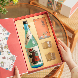 送闺蜜生日礼物果酒礼盒日本柚子酒女士低度微醺甜酒精致包装
