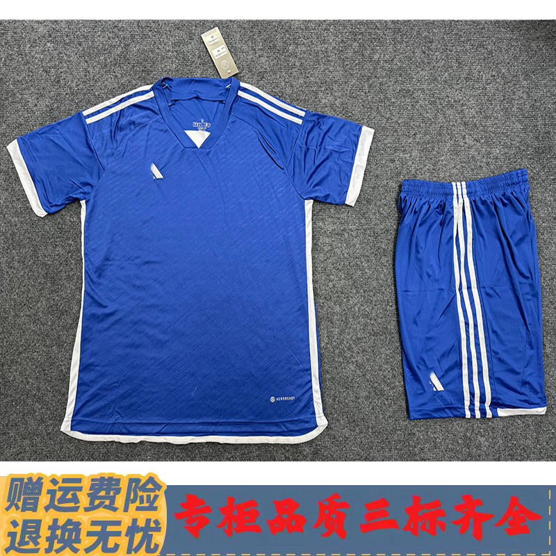 新款男女春夏季运动套装速干跑步冰丝短袖t恤薄款短裤透气足球服,运动服/休闲服装,运动套装,淘宝优惠券,粉丝福利购,淘宝优惠卷