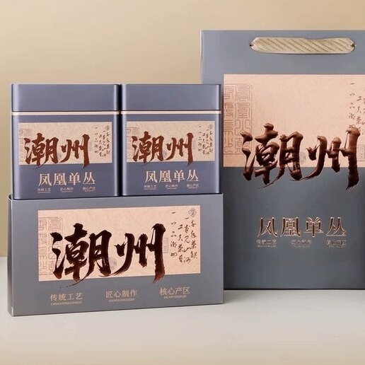2026新春茶 高山鸭屎香（鲜爽回甘）200g