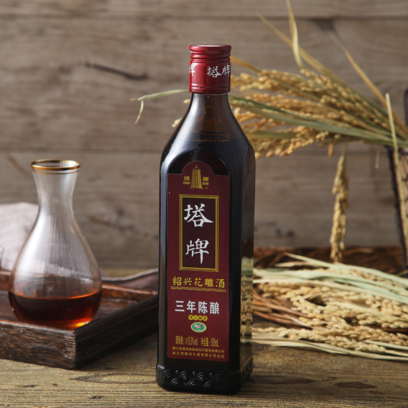 塔牌黄酒三年陈酿500ml瓶装绍兴手工花雕酒 绍兴产半干型糯米老酒