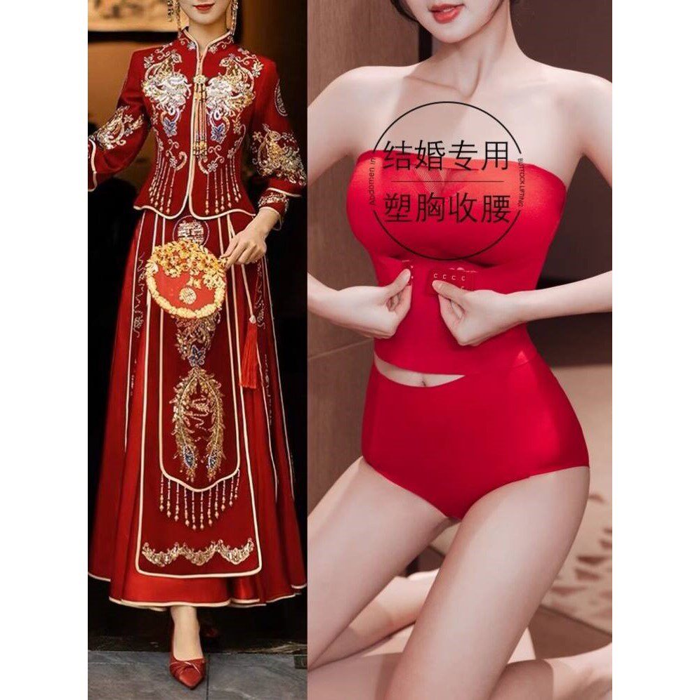 婚纱内衣2026新款绝美改良旗袍大码胖mm收腹带女塑身束腹减肥春夏