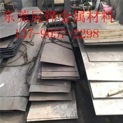 347H双相不锈钢S31803圆钢SUS440A光棒04Cr13Ni5Mo薄中厚钢板