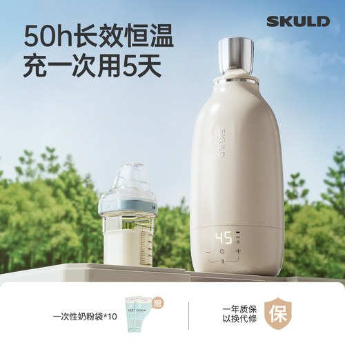 双模式烧100℃插不插电都烧开