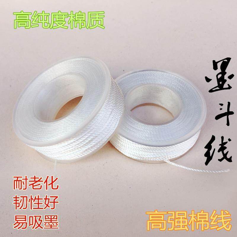 透明肩带隐形女防滑无痕不勒文胸细一字领内衣配件可带子胸罩外露