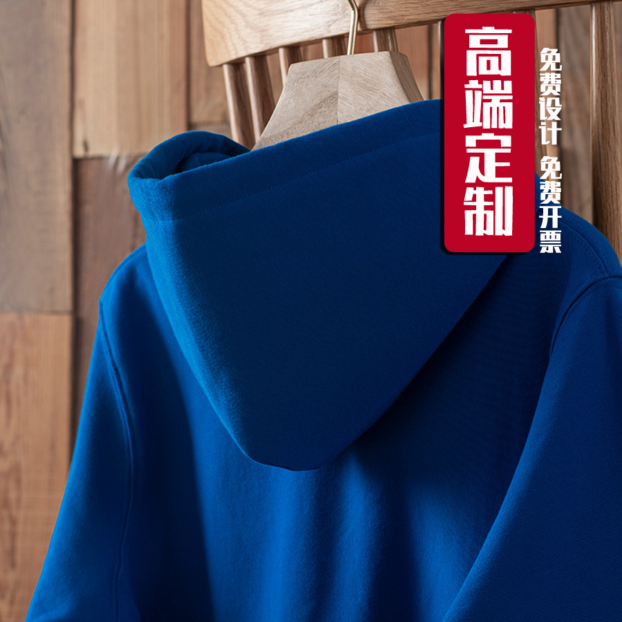 古道仑回重磅卫衣个性定制