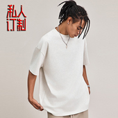 高端重磅t恤来图DIY落肩宽松短袖 印花刺绣logo设计师工作班服定制