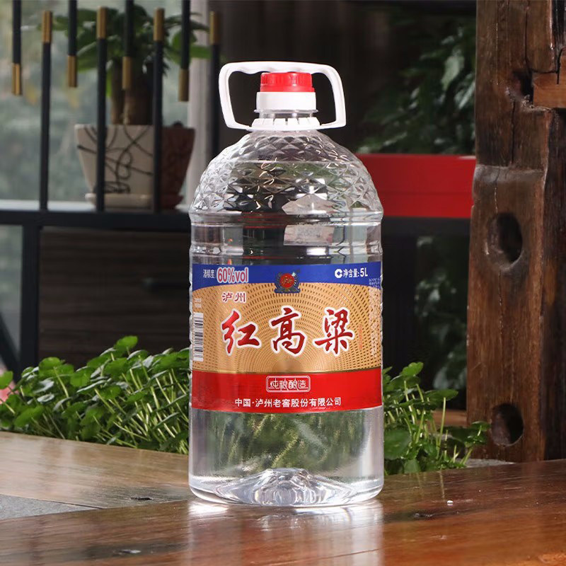 泸州老窖红高粱60度纯粮食白酒散装白酒高度原浆泡酒5L桶装 9527
