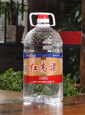 泸州老窖红高粱60度纯粮食白酒散装白酒高度原浆泡酒5L桶装 9527