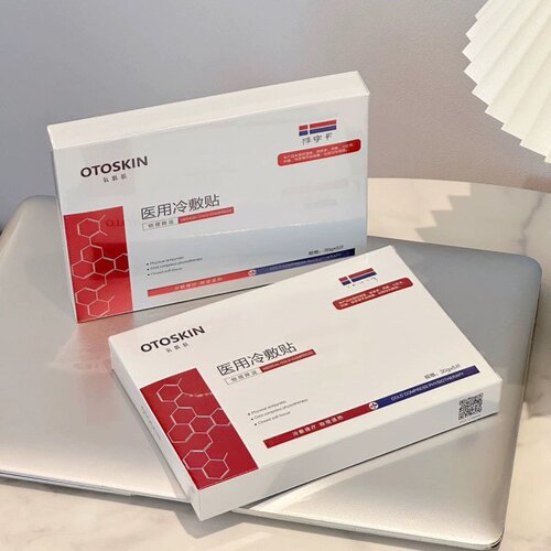 OTOSKIN氧肌肤冷敷贴补水保湿修护修复敏感肌红血丝泛红