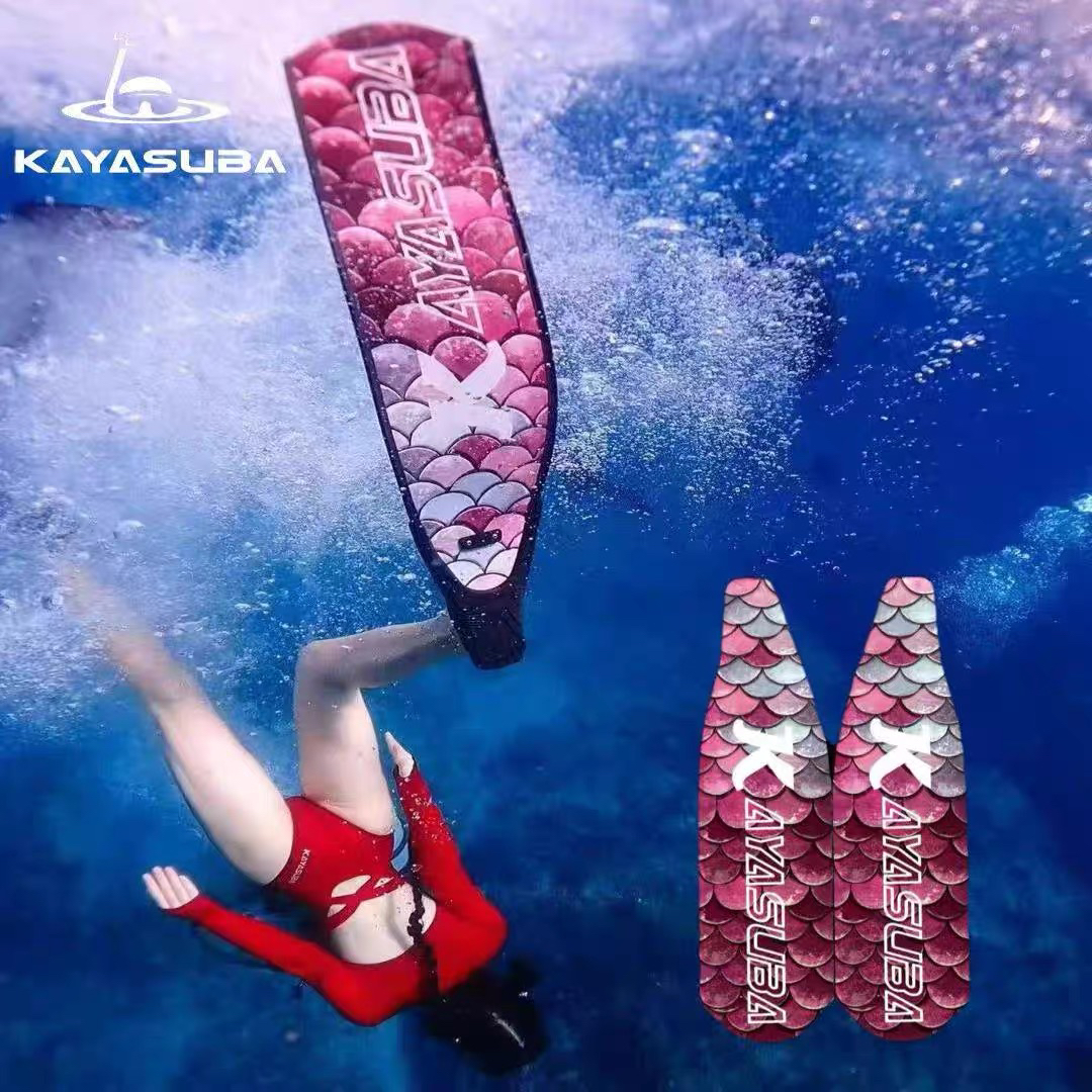 KAYASUBA 纯碳纤维粉黛系列水肺浮潜专业长袜鞋自由潜水脚蹼