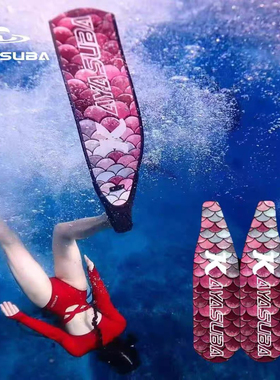 KAYASUBA 纯碳纤维粉黛系列水肺浮潜专业长袜鞋自由潜水脚蹼