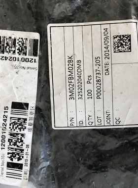 3M02FBM02BK胡连汽车线束连接器胶壳护套接插件现货