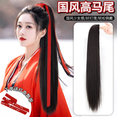 飘带马尾假发女长直发古风汉服马面裙抓夹马尾 团队表演