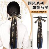新中式 假发女马面裙发簪盘发国风旗袍发饰仿真发马尾抓夹假发辫子