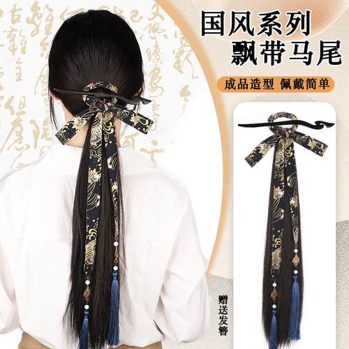 新中式马尾抓夹假发辫子