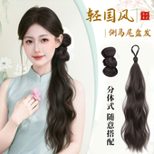 新中式 丸子头假发女蝴蝶结盘发神器增发量仿真发发束旗袍低马尾辫