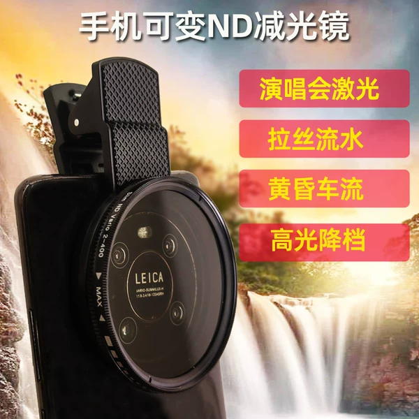 Товары от 猎影客旗舰店