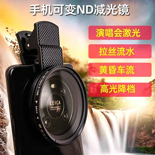 性价比高可变可调高清级别