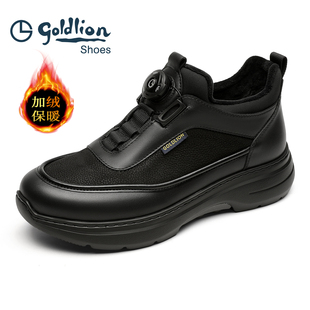 金利来男鞋2025冬季新款商务皮鞋高帮休闲鞋皮靴加绒保暖时尚百搭