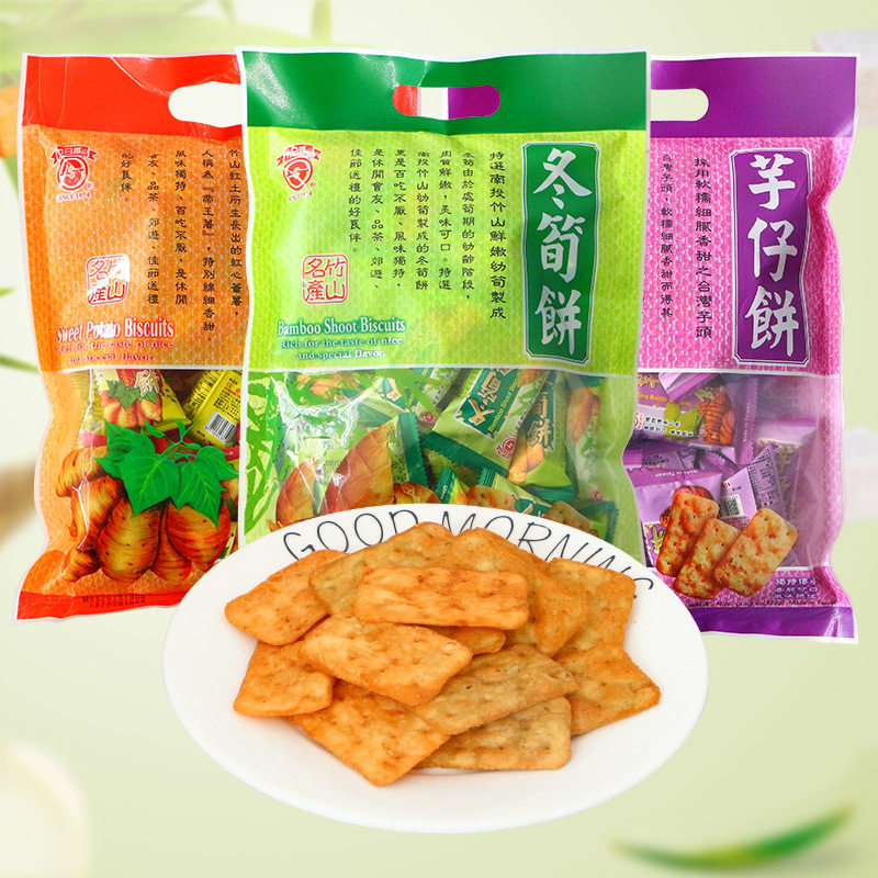 台湾竹山日香冬笋饼330g量贩包酥脆大袋装深夜追剧解馋解饿小零食
