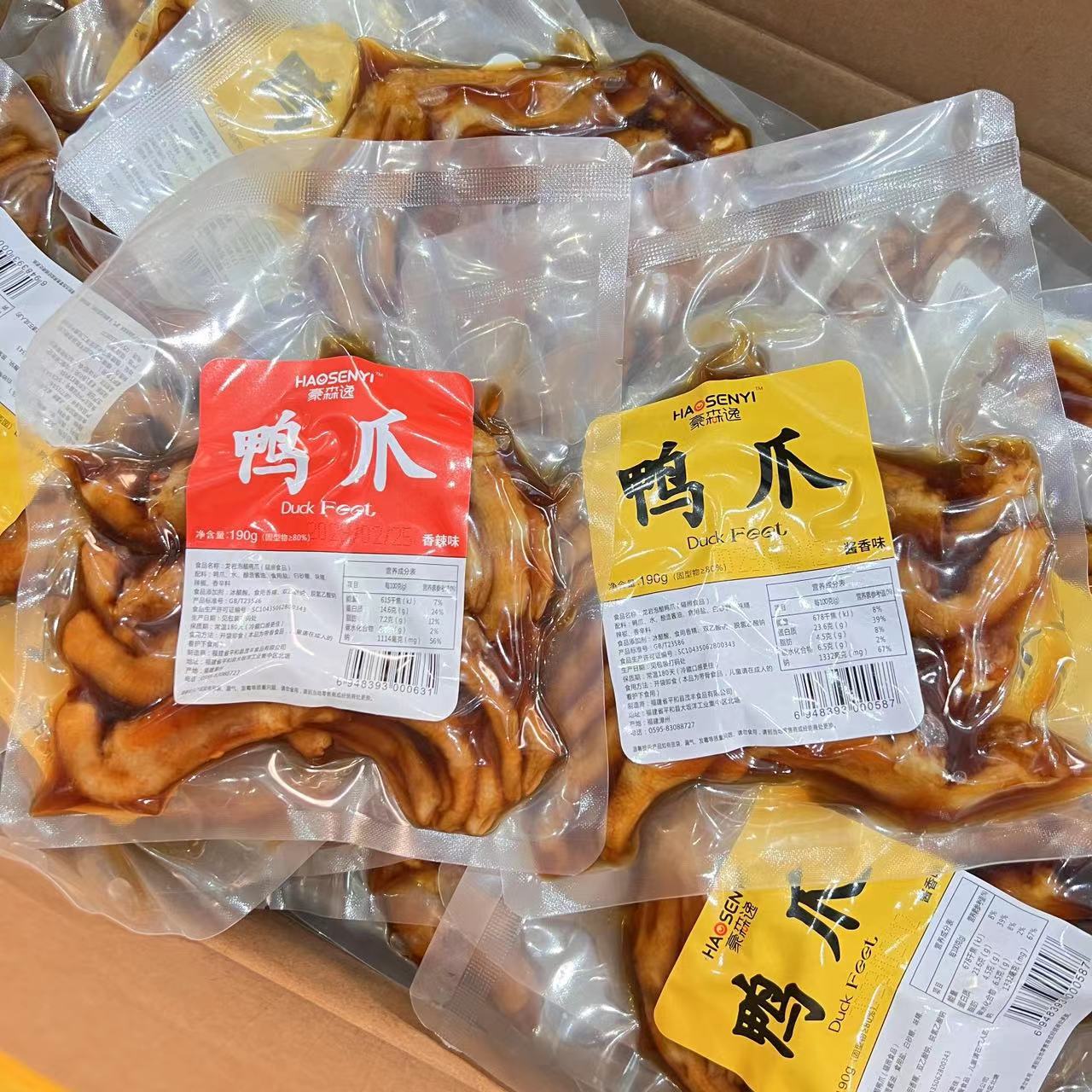 福建特产龙岩泡醋鸭爪190g