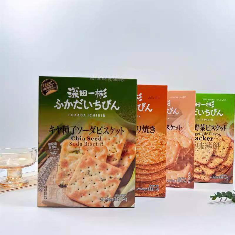 小零食青葱味奇亚籽解馋