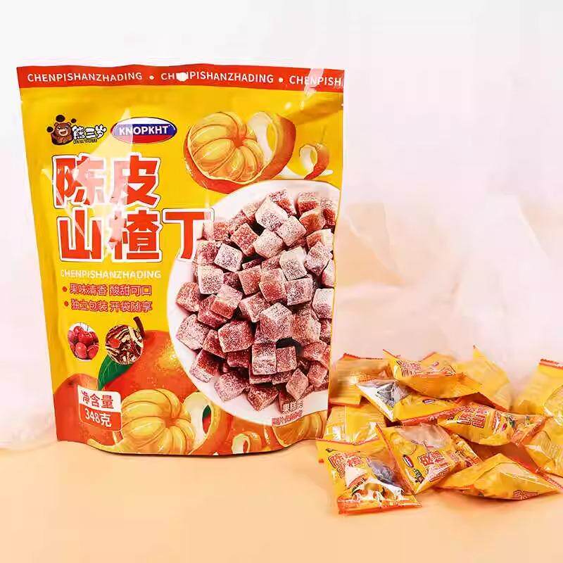 熊三岁陈皮山楂丁酸甜开胃小吃