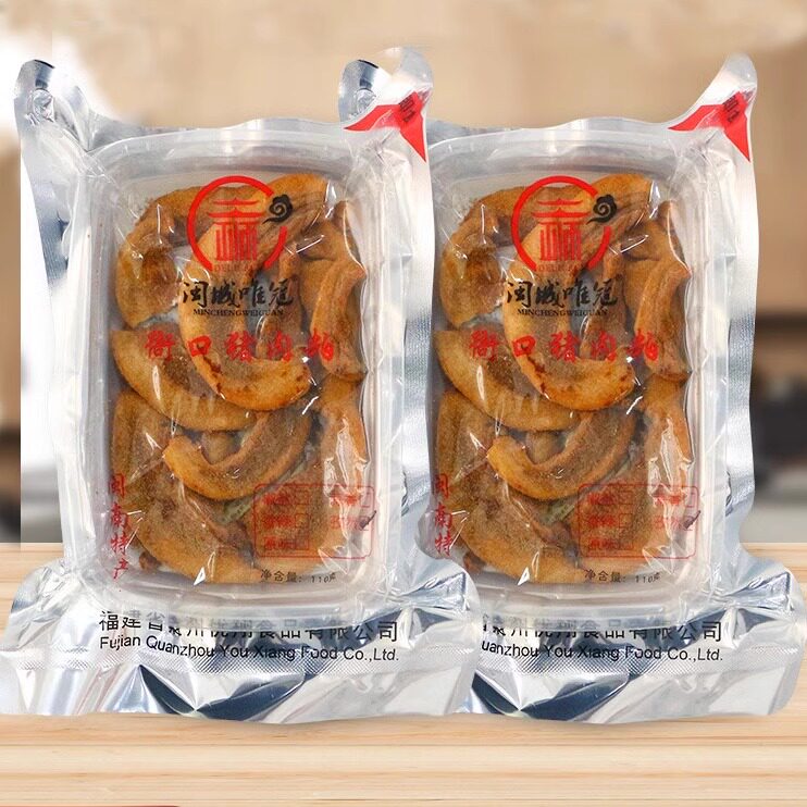 闽城唯冠闽南特产猪肉粕110g*2包