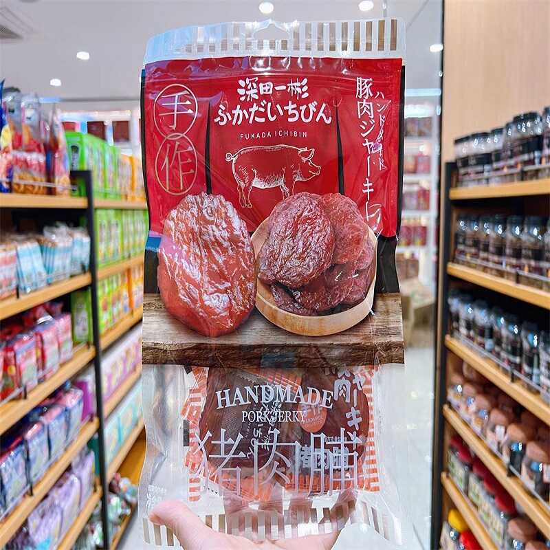 金语深田一彬烤鳕鱼片烤猪肉脯