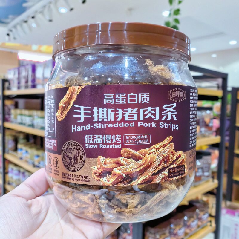 金语金呷意高蛋白手撕猪肉条罐装