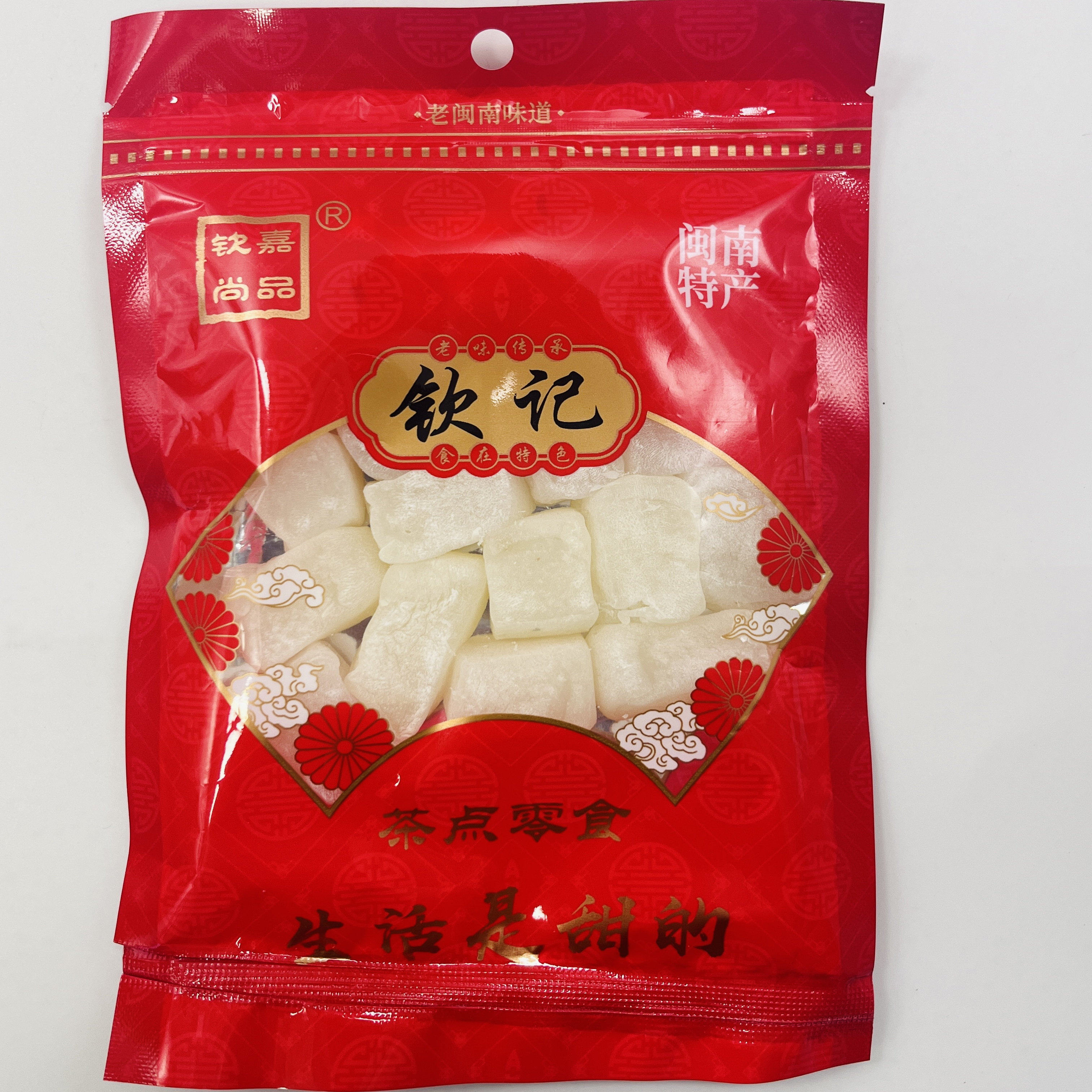 闽南特产桔红糕170g软糯米糕传统古早味馋嘴小吃厦门零食甜点素食