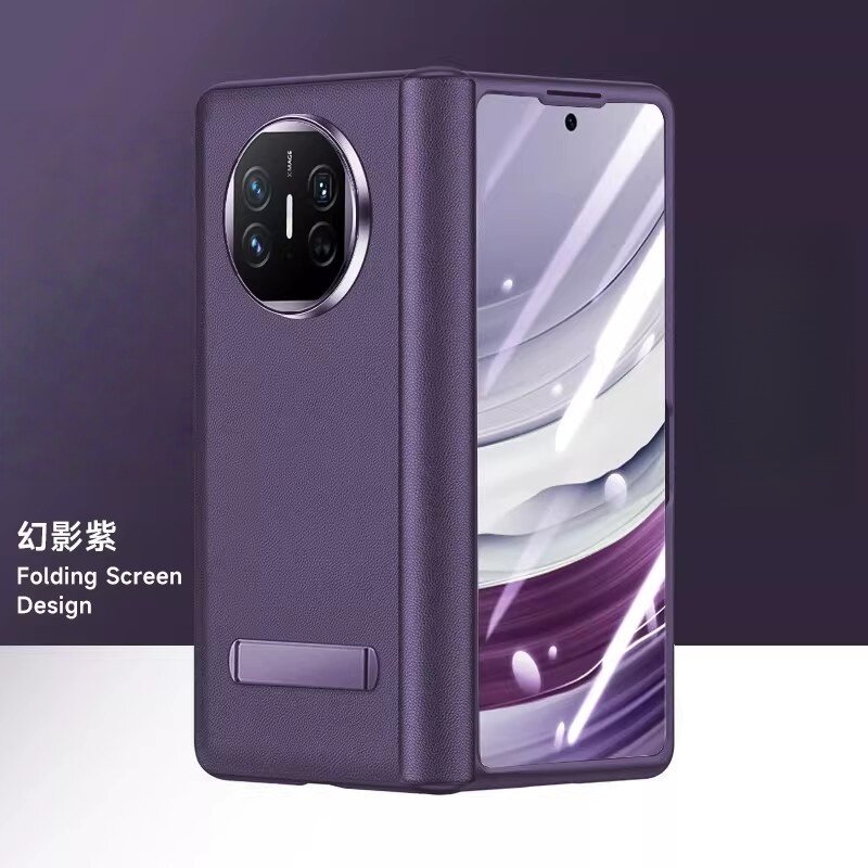 适用华为matex6手机壳新款MateX5折叠屏真皮保护套x5典藏版铰链全包metex3男女超薄高级感官方防摔支架纳帕纹