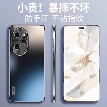 适用于荣耀100Pro手机壳HONOR100保护Por套1OO华为新款一百Pr0外壳x防摔P100V100防手汗不沾指纹防摔